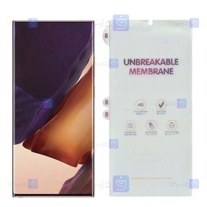 برچسب محافظ صفحه مات Samsung Galaxy Note 20 Ultra مدل نانو هیدروژلی