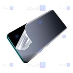 برچسب محافظ صفحه مات Samsung Galaxy Note 20 Ultra مدل نانو هیدروژلی