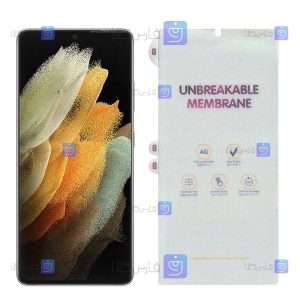 برچسب محافظ صفحه مات Samsung Galaxy S21 Ultra مدل نانو هیدروژلی