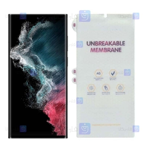 برچسب محافظ صفحه مات Samsung Galaxy S22 Ultra 5G مدل نانو هیدروژلی