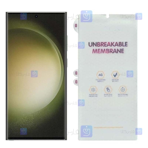 برچسب محافظ صفحه مات Samsung Galaxy S23 Ultra مدل نانو هیدروژلی