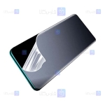 Nano Hydrogel Matte Full Screen Protector for Xiaomi 12S Ultra
