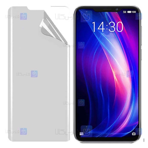 برچسب محافظ صفحه نانو Meizu X8 مدل مات