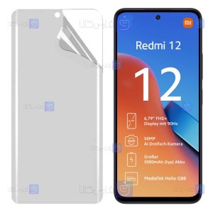 برچسب محافظ صفحه نانو Xiaomi Redmi 12 مدل مات
