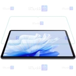 گلس نیلکین Huawei MatePad Air مدل Amazing H+ Glass