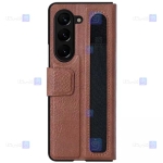 کیف چرمی نیلکین Samsung Galaxy Z Fold 5 5G مدل Aoge Leather