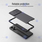 قاب نیلکین Xiaomi Poco F5 مدل CamShield Pro Magnetic