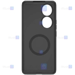 قاب نیلکین Honor 90 مدل Frosted Shield Pro Magnetic