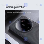 قاب نیلکین Xiaomi 13 Ultra مدل Frosted Shield Pro Magnetic