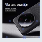 قاب نیلکین Xiaomi 13 Ultra مدل Frosted Shield Pro Magnetic