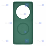 قاب نیلکین Xiaomi 13 Ultra مدل Frosted Shield Pro Magnetic