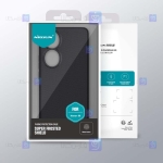 قاب نیلکین Honor 90 مدل Frosted Shield Pro