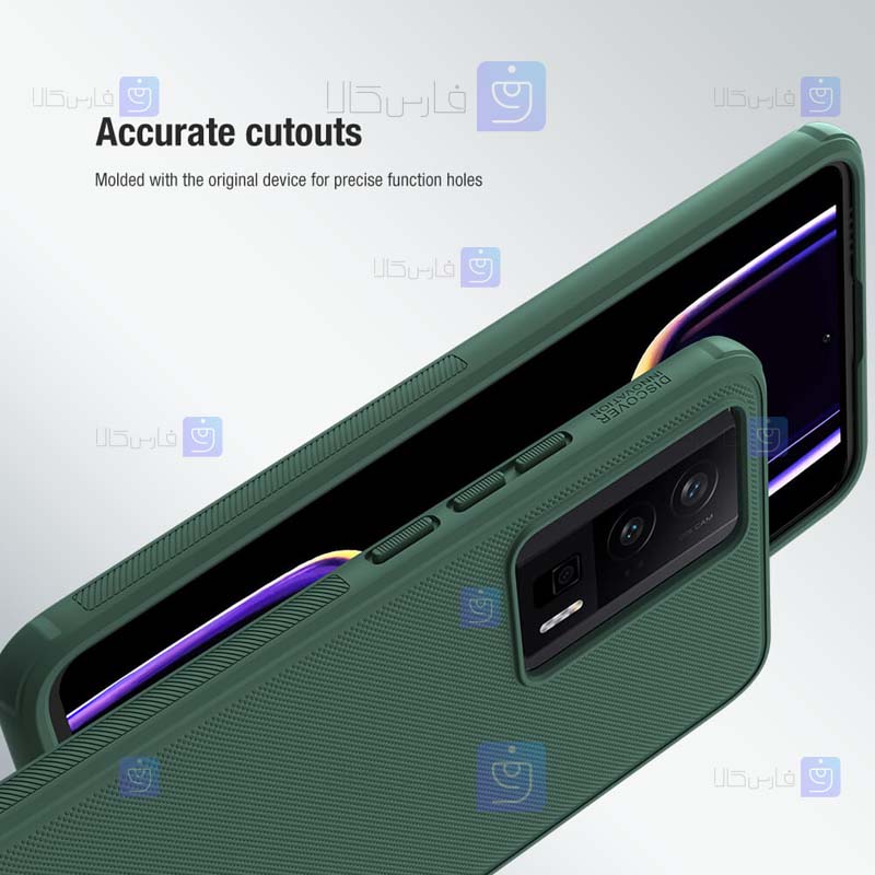 قاب نیلکین Xiaomi Poco F5 Pro مدل Frosted Shield Pro