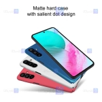 قاب نیلکین Samsung Galaxy F54 مدل Frosted Shield