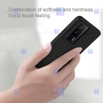قاب نیلکین Xiaomi Poco F5 Pro مدل Textured