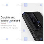 قاب نیلکین Xiaomi Poco F5 Pro مدل Textured