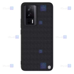 قاب نیلکین Xiaomi Poco F5 Pro مدل Textured