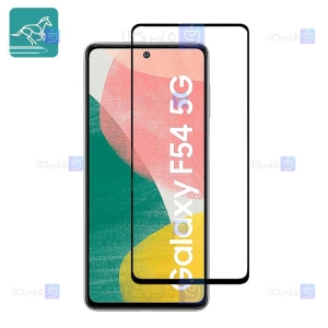 گلس فول گوشی سامسونگ Samsung Galaxy F54 مدل Swift Horse