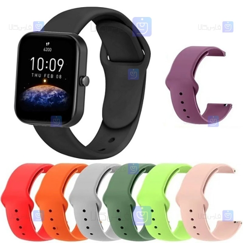 بند سیلیکونی ساعت هوشمند شیائومی Xiaomi Amazfit Bip 3 مدل دکمه‌ای