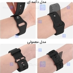 بند سیلیکونی ساعت هوشمند شیائومی Xiaomi Amazfit Bip 3 مدل دکمه‌ای