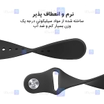 بند سیلیکونی ساعت هوشمند شیائومی Xiaomi Amazfit Bip 3 مدل دکمه‌ای