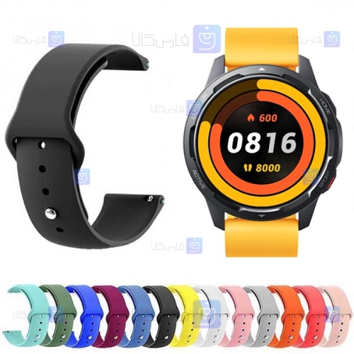 بند سیلیکونی ساعت هوشمند شیائومی Xiaomi Watch S1 Active مدل دکمه‌ای
