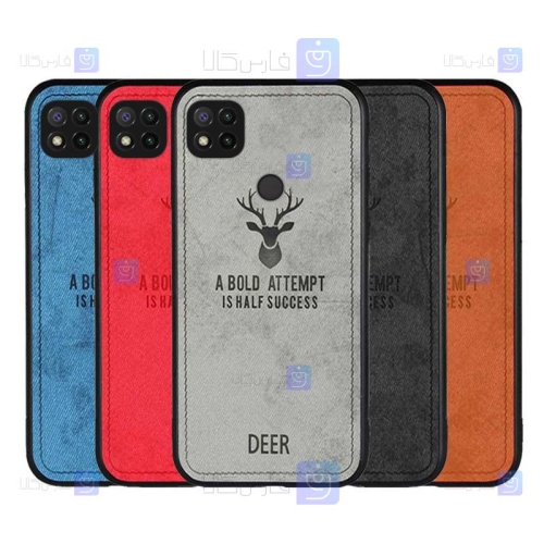قاب پارچه ای Xiaomi Redmi 9C مدل گوزنی