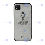 قاب پارچه ای Xiaomi Redmi 9C مدل گوزنی