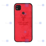 قاب پارچه ای Xiaomi Redmi 9C مدل گوزنی