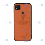 قاب پارچه ای Xiaomi Redmi 9C مدل گوزنی