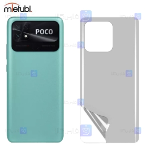 برچسب پشت مات Xiaomi Poco C40 برند میتوبل