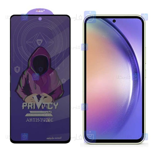 گلس حریم شخصی Samsung Galaxy A54 5G برند میتوبل