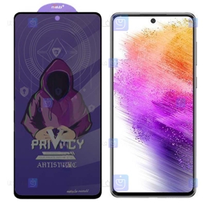 گلس حریم شخصی Samsung Galaxy A73 5G برند میتوبل