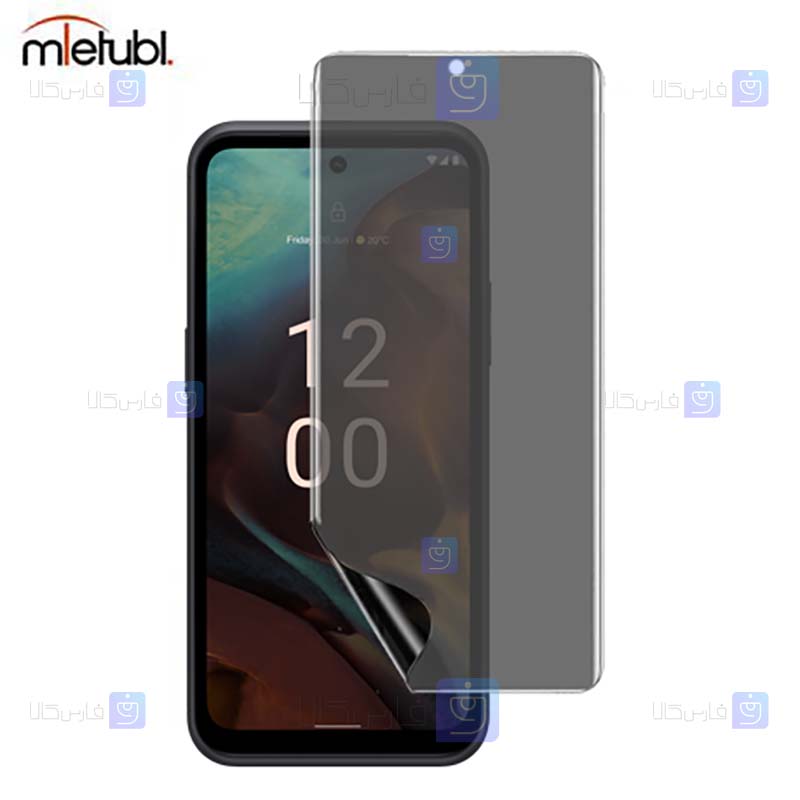 برچسب محافظ صفحه نانو حریم شخصی Nokia XR21 برند میتوبل