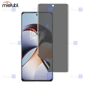 محافظ صفحه نانو حریم شخصی OnePlus Ace 2 برند میتوبل