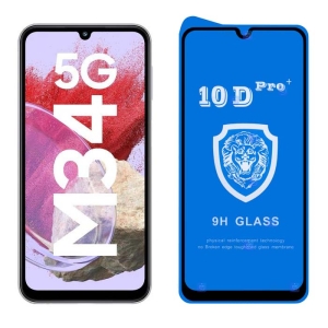 گلس فول Samsung Galaxy M34 5G مدل 10D Pro