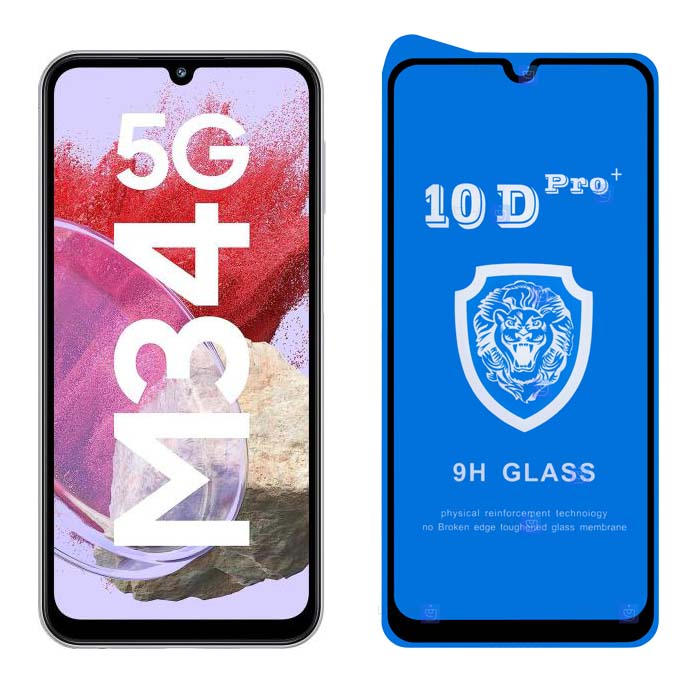 گلس فول Samsung Galaxy M34 5G مدل 10D Pro