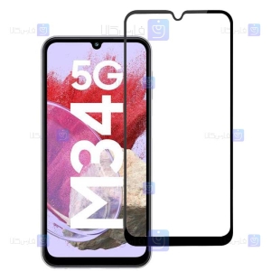 گلس گوشی Samsung Galaxy M34 5G مدل تمام صفحه