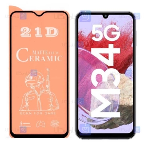محافظ صفحه گوشی Samsung Galaxy M34 5G مدل سرامیکی مات