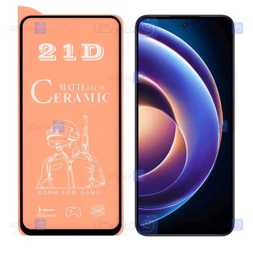 محافظ صفحه گوشی Xiaomi Redmi Note 12R 5G مدل سرامیکی مات