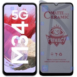 محافظ صفحه گوشی Samsung Galaxy M34 5G مدل سرامیکی حریم شخصی