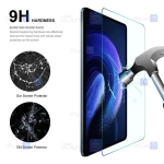 گلس تبلت Xiaomi Pad 6