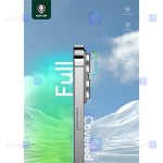 محافظ لنز فلزی Apple iPhone 13 Pro مدل Green Lion