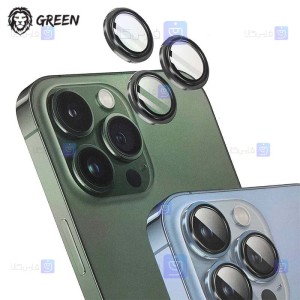 محافظ لنز فلزی Apple iPhone 13 Pro Max مدل Green Lion