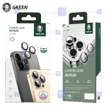 محافظ لنز فلزی Apple iPhone 14 Plus مدل Green Lion