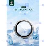 محافظ لنز فلزی Apple iPhone 14 Plus مدل Green Lion