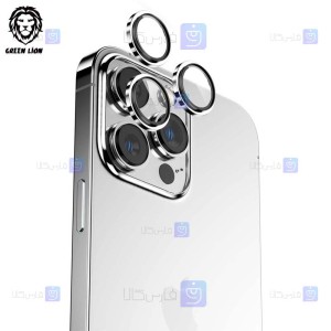 محافظ لنز فلزی Apple iPhone 14 Pro مدل Green Lion