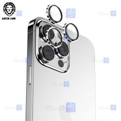 محافظ لنز فلزی Apple iPhone 14 Pro Max مدل Green Lion