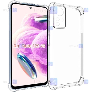 قاب ژله ای Xiaomi Redmi Note 12S مدل کپسولی محافظ لنز دار