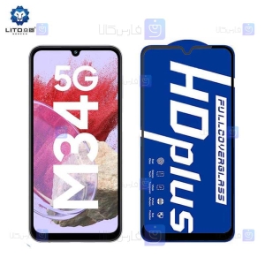 گلس لیتو Samsung Galaxy M34 5G مدل HD Plus